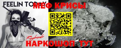 ПСИЛОЦИБИНОВЫЕ ГРИБЫ Анапа