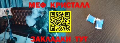 a pvp Ипатово