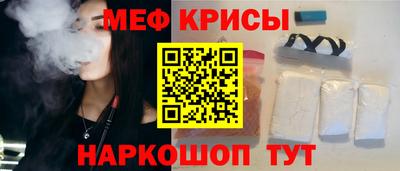 кокаин колумбия Изобильный