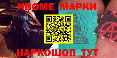 кокаин колумбия Изобильный