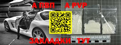 мефедрон мука Ирбит