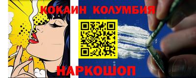 мефедрон мука Ирбит