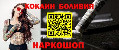 мефедрон мука Ирбит