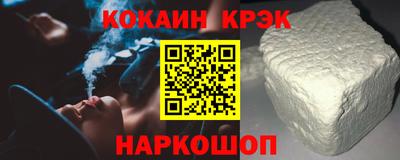 мефедрон мука Ирбит