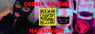 мефедрон мука Ирбит