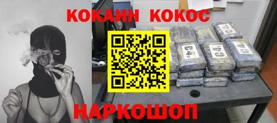 трава Заволжье