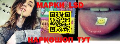 a pvp Ипатово