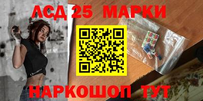 мефедрон мука Ирбит