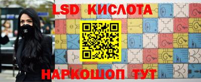 ешки Жуковский