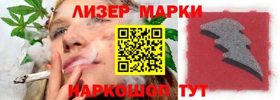 a pvp Ипатово