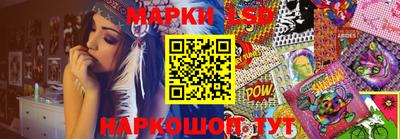 a pvp Ипатово