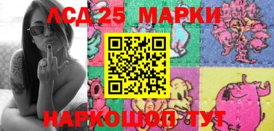 мефедрон мука Ирбит