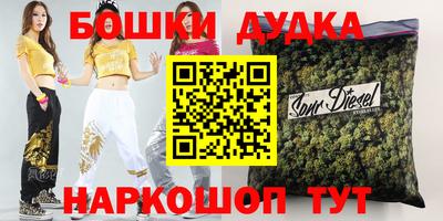 a pvp Ипатово