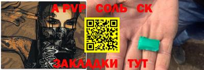 мефедрон мука Ирбит