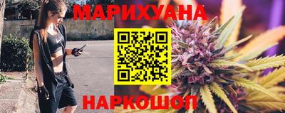 мефедрон мука Ирбит