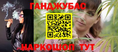 кокаин колумбия Изобильный