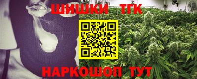 кокаин Заводоуковск
