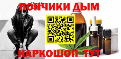 кокаин колумбия Изобильный