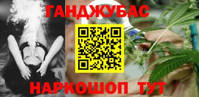 мефедрон мука Ирбит