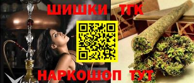 кокаин колумбия Изобильный
