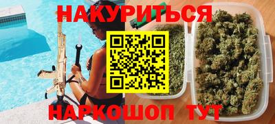 кокаин колумбия Изобильный