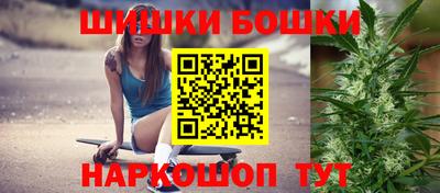 кокаин колумбия Изобильный