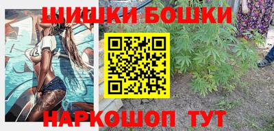 кокаин колумбия Изобильный