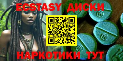 мефедрон мука Ирбит
