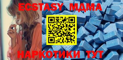 кокаин колумбия Изобильный