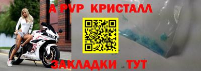 кокаин колумбия Изобильный
