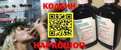 кокаин колумбия Изобильный