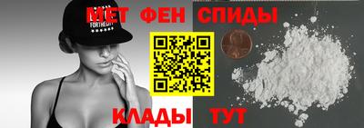 a pvp Ипатово