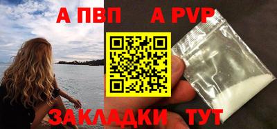 кокаин колумбия Изобильный