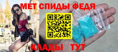 кокаин колумбия Изобильный