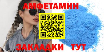 мефедрон мука Ирбит