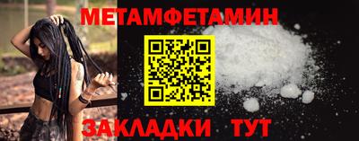 кокаин колумбия Изобильный