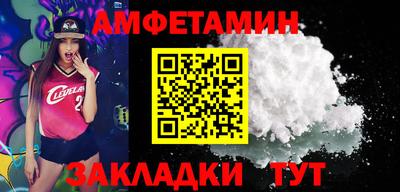 a pvp Ипатово