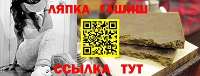 a pvp Ипатово