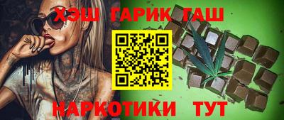 мефедрон мука Ирбит