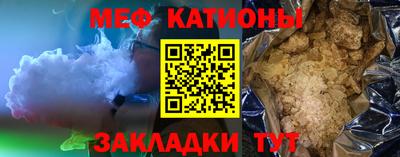 a pvp Ипатово