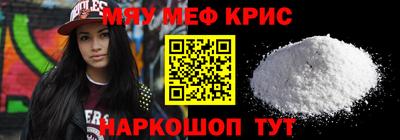 кокаин колумбия Изобильный