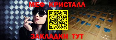 кокаин колумбия Изобильный