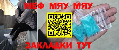 a pvp Ипатово