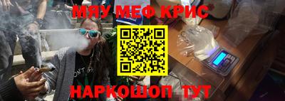 a pvp Ипатово