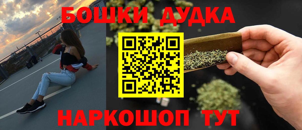 Конопля LSD WEED  МАРИХУАНА LSD WEED  Миллерово  Шишки марихуана сатива  Вход с VPN 